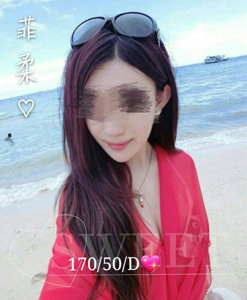 基隆 幽芊 日系姐妹花